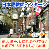 ���{�ꋳ�t�C�O�h���v���O���� �J�i�_����̑̌��k