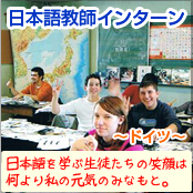 ���{�ꋳ�t�C�O�h���v���O���� �h�C�c����̑̌��k