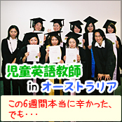 �����p�ꋳ�t�̑̌��k
