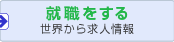 �A�E������ ���E���狁�l���
