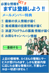 BBI���[�������W