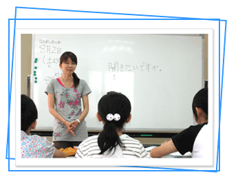 日本語教師海外派遣プログラム体験談 鈴木亜矢さん 台湾