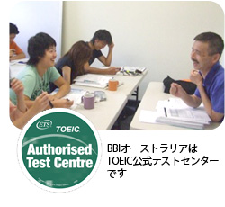 TOEICで日本語教師