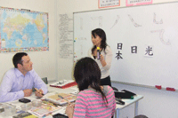 日本語教師有給インターンシップ
